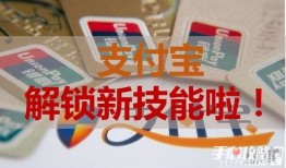 支付宝添加房产怎么加(支付宝怎么添加房产证信息)