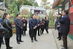 纳雍新时代房产怎么样(纳雍县新时代)