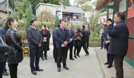 纳雍新时代房产怎么样(纳雍县新时代)