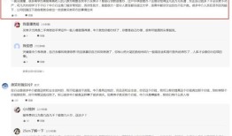 房产怎么查佣金提现记录(房产怎么查佣金提现记录呢)