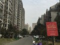中凯房产怎么销售好的楼盘(中凯房地产怎么样)
