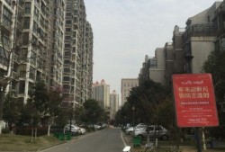 中凯房产怎么销售好的楼盘(中凯房地产怎么样)