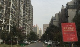 中凯房产怎么销售好的楼盘(中凯房地产怎么样)