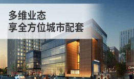 启航房产公司怎么样(启航房产公司怎么样可靠吗)