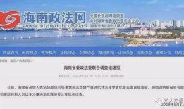 怎么可以查前夫名下房产(怎么查前夫的财产)