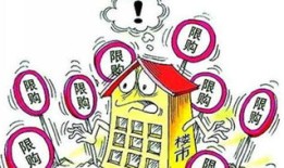 邕e登怎么查房产抵押(邕e登怎么看房子有没有抵押)