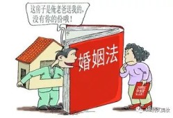 房产继承后涨价怎么办理(房产继承后涨价怎么办理退税)