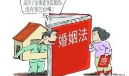 房产继承后涨价怎么办理(房产继承后涨价怎么办理退税)