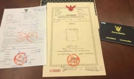 购房成功怎么拿房产证(购房后怎么办理房产证)