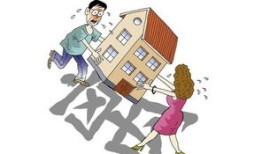 弟媳离婚要房产怎么办理(弟媳离婚怎么样能挽回)