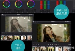 怎么做好房产视频剪辑(怎么做好房产视频剪辑工作)