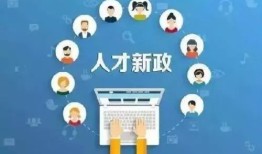 天锡房产直播间怎么进(天锡房产直播间怎么进不去)