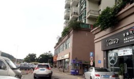 临街房产怎么样卖得快(临街房产怎么样卖得快些)
