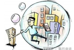 房产新人怎么说好话语(房产新人怎么说好话语句)