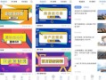谈房产的视频怎么拍好呢(房产短视频怎么拍)