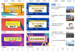 谈房产的视频怎么拍好呢(房产短视频怎么拍)