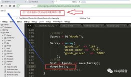 房产达人怎么更改名字(房产达人修改钱数教程)