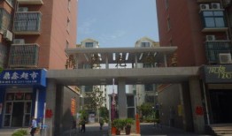 鼎鑫房产直播间怎么进入(鼎鑫房产怎么样)