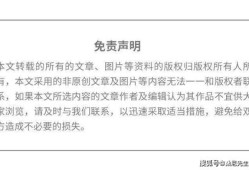 冷门房产名字怎么取的(房产冷门小知识)