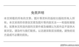 冷门房产名字怎么取的(房产冷门小知识)