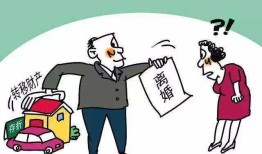 两夫妻争房产怎么办理(夫妻争权)