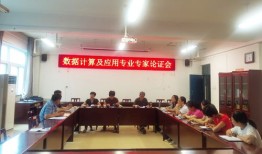 公租房申请房产份额怎么填(公租房申请资产怎么算)