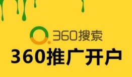 怎么用抖音房产推广呢(抖音房产广告怎么投放)