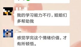 怎么查男生房产信息呢(怎样查男朋友的资产)