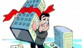 房产的总公摊面积怎么算(总公摊面积计算公式)