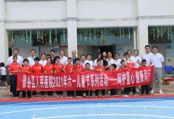 宜州佑心房产怎么样(江西佑心健康管理有限公司)