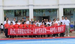 宜州佑心房产怎么样(江西佑心健康管理有限公司)