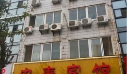永城佳顺房产怎么样(佳顺宾馆电话)
