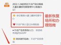 夫妻怎么登记房产信息更改(夫妻怎么登记房产信息更改手续)