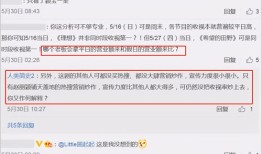 女方婚内保护房产怎么办(女方婚内保护房产怎么办理)