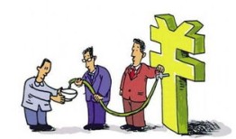 房产贷款抵押怎么办理的(房产贷款抵押怎么办理的呢)