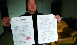 被拍卖的房产怎么交税费(被拍卖的房子需要什么费用)