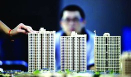 房产财经类直播怎么讲(房产直播讲什么内容好)