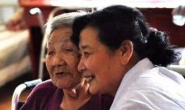 专家说没收房产怎么办(没收房产家具怎么办)
