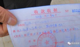 邵阳房产证怎么下载打印(邵阳市办房产证怎么收款)