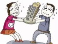 妈妈收回女儿房产怎么办(父母要收回给儿子的房产权有法律根据吗?