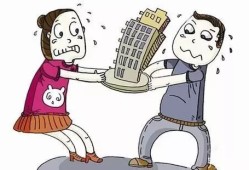 妈妈收回女儿房产怎么办(父母要收回给儿子的房产权有法律根据吗?