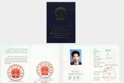 怎么转出房产经纪人证明(房产经纪人资格证换公司怎么改)