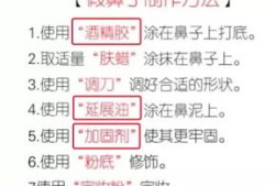 房产号怎么做小红书(抖音房产号怎么做)