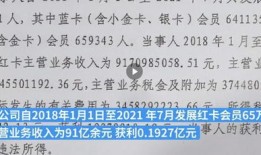 名下几套房产怎么查套数(名下几套房产怎么查询)