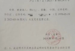 佳木斯无房产证明怎么开(佳木斯办房照收费标准)
