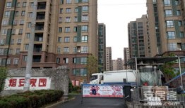合肥缘家房产怎么样(合肥圆家房产怎么样)