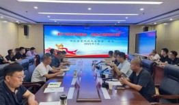 乐陵星辰房产怎么样啊(乐陵辰星教育)