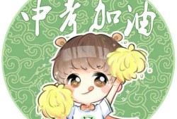 盛风房产直播间怎么进(盛风文化)