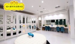 媛梦房产咨询怎么样(媛梦时光美容spa会所怎么样)