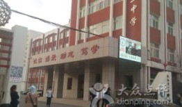 沈阳喜宝房产怎么样(喜宝酒楼)